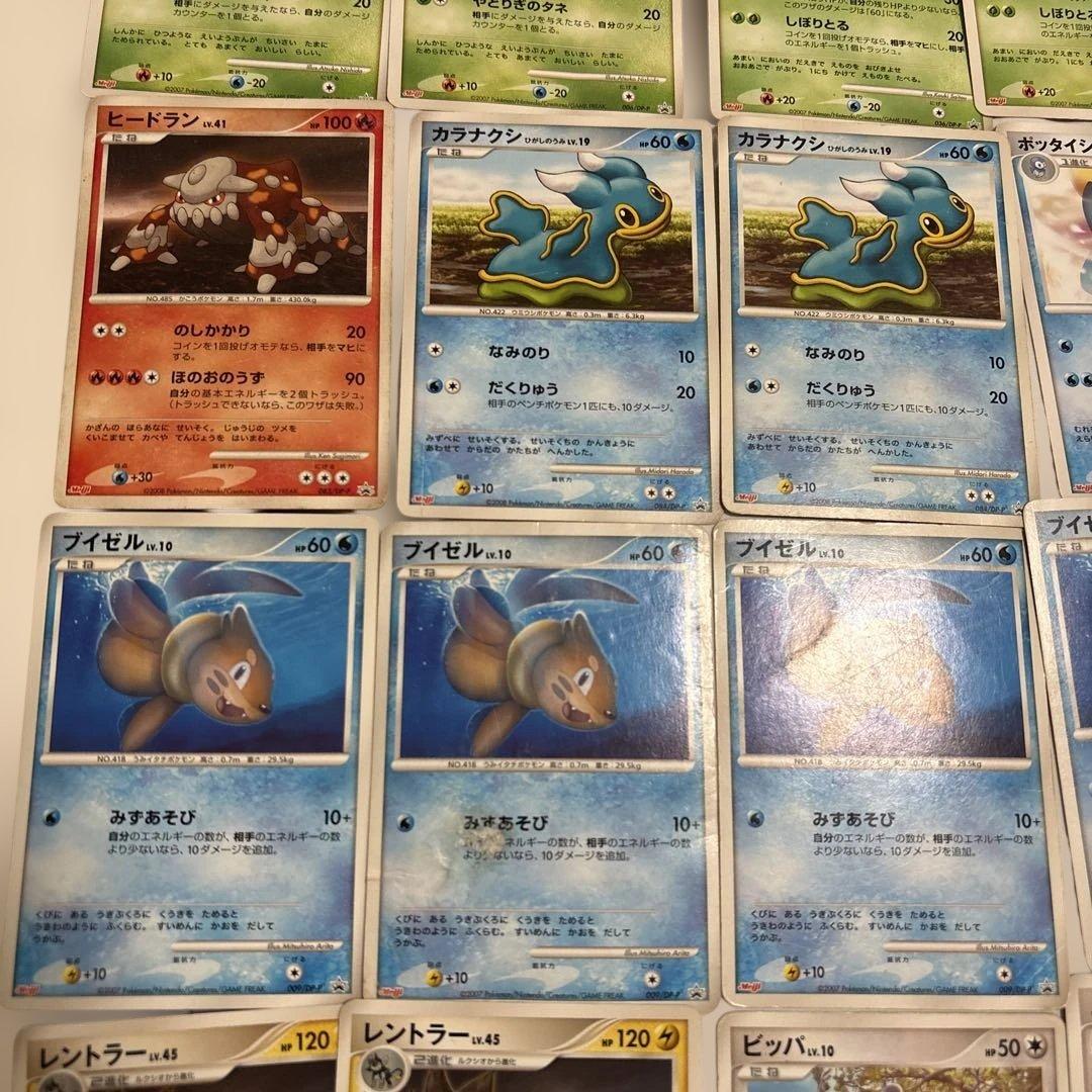 ポケモンカード DPシリーズ meiji プロモ