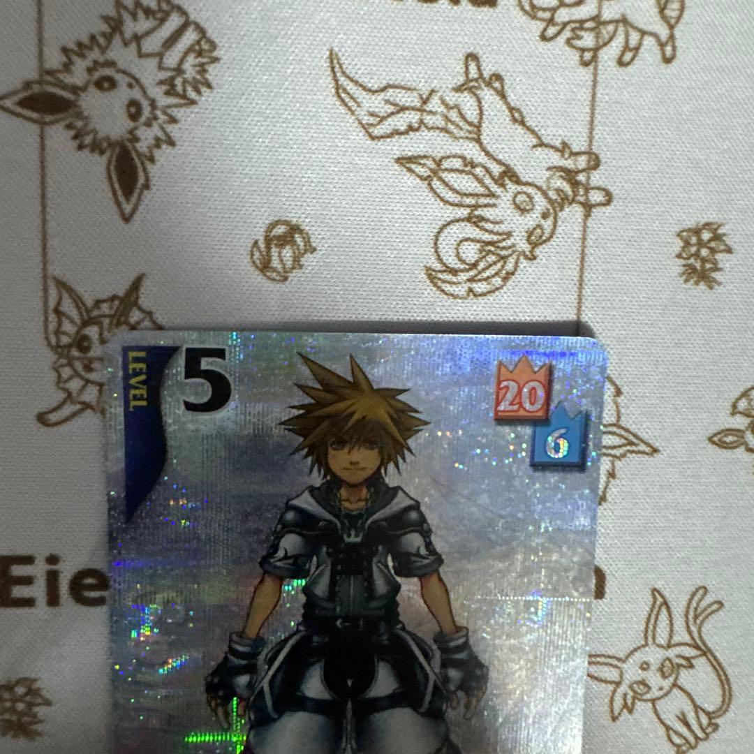 ソラ (ファイナルフォーム) キングダムハーツ