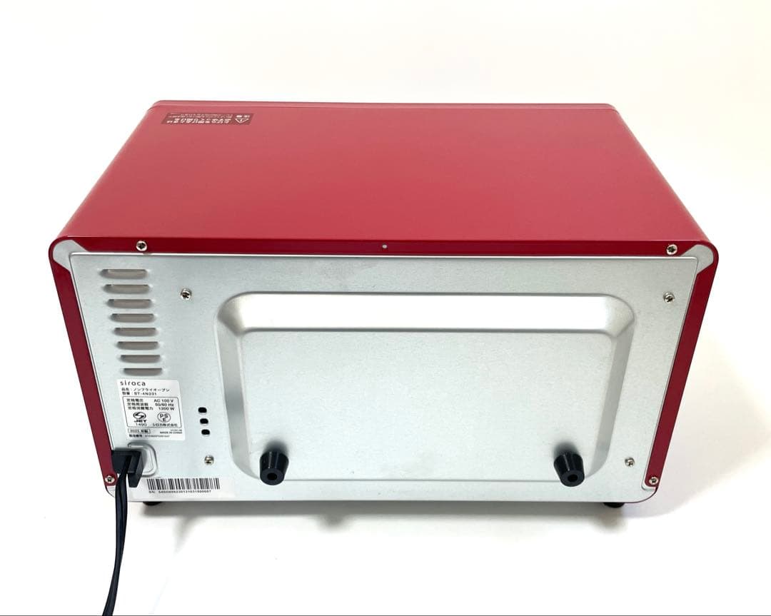 美品 Siroca ノンフライオーブン ST-4N231 箱 取説付き