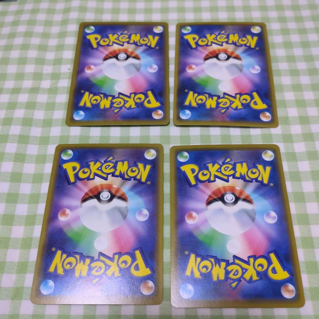 TAG TEAM ex ポケカ まとめ売り
