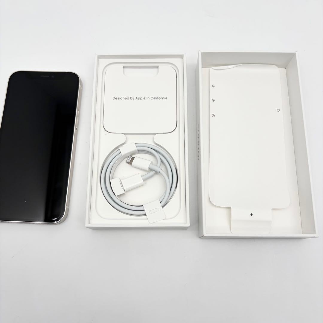 良品 Apple iPhone 12mini 本体 256GB SIMフリー