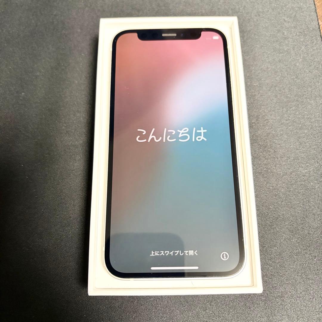 良品 Apple iPhone 12mini 本体 256GB SIMフリー