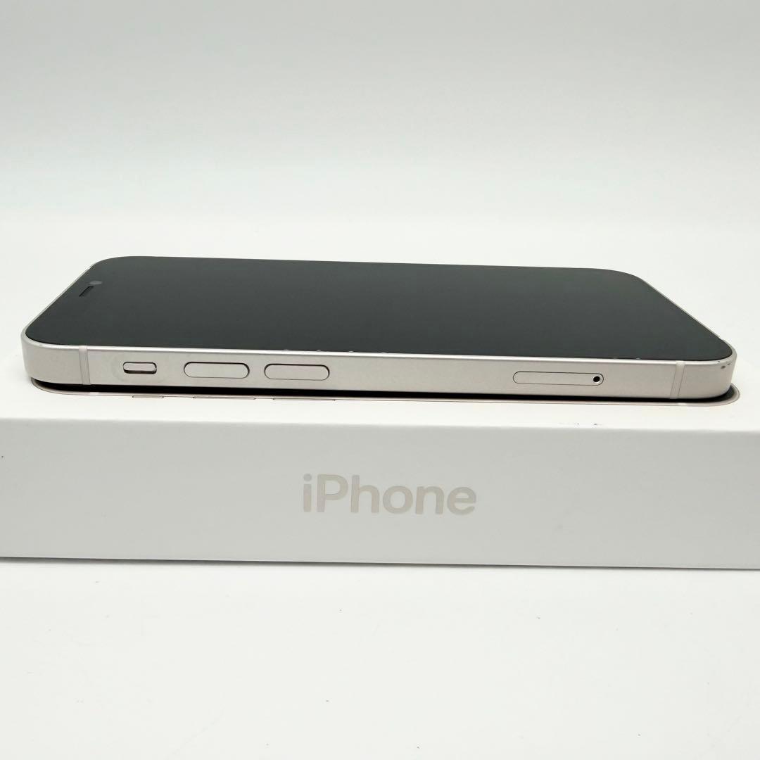良品 Apple iPhone 12mini 本体 256GB SIMフリー
