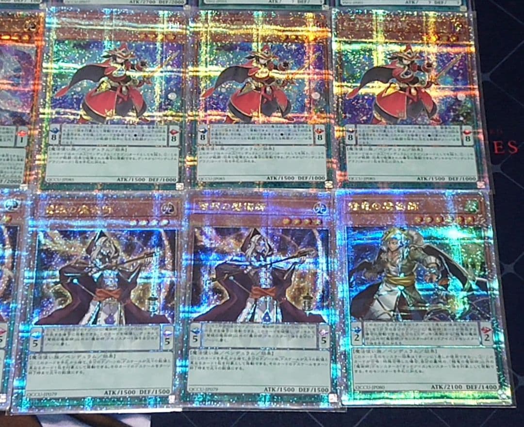 高レアリティ 遊戯王 覇王魔術師 旧弾 デッキパーツセット クオシク 25TH