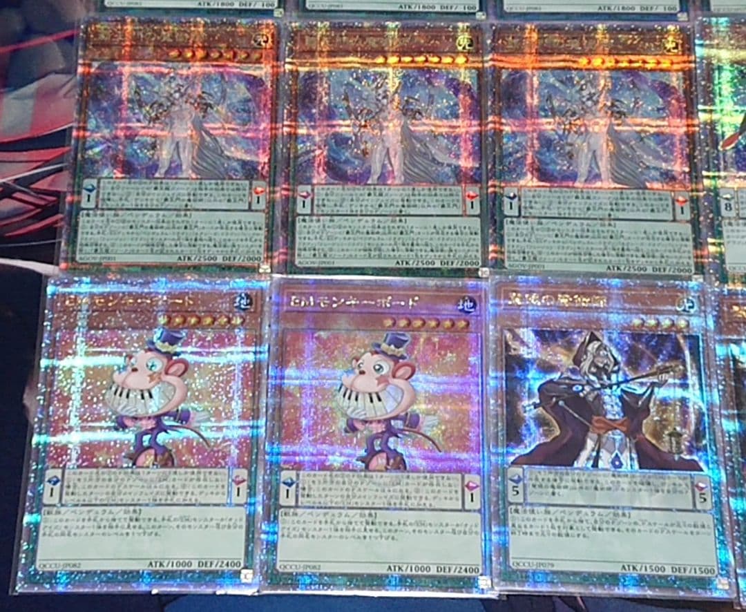 高レアリティ 遊戯王 覇王魔術師 旧弾 デッキパーツセット クオシク 25TH