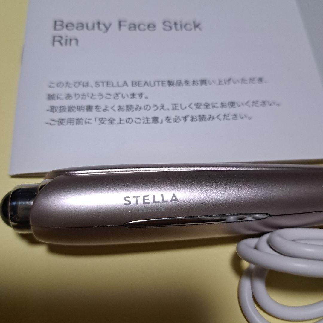 STELLABeauty Face Stick Rin NADESHIKOサクラ