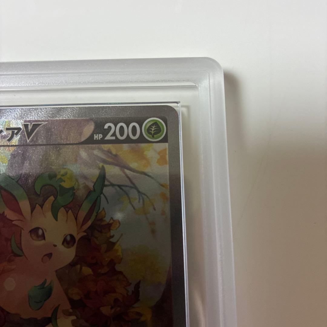 ポケモンカード　リーフィアV SR ARS10
