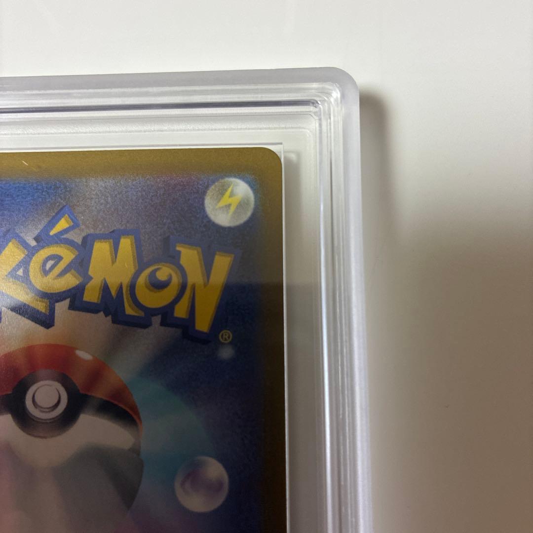 ポケモンカード　リーフィアV SR ARS10