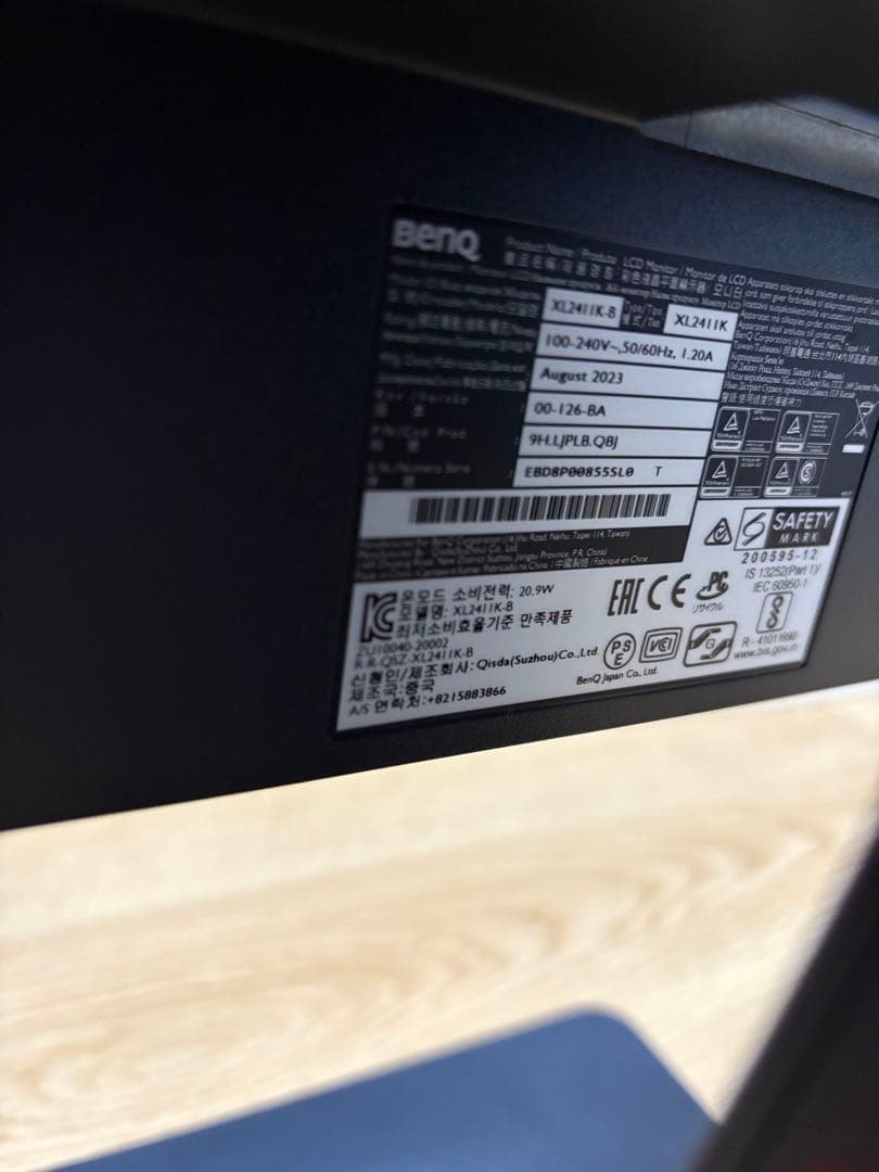 BenQ ZOWIE XL2411K ゲーミングモニター 144Hz 美品