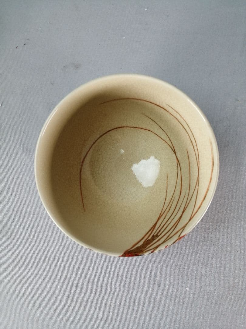 【茶事具】清閑寺窯　海老茶碗　茶碗A701