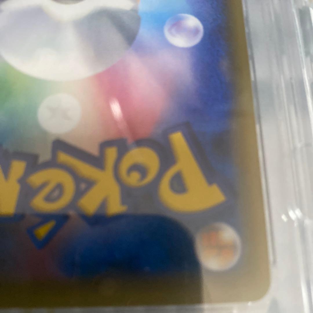 トウホクのピカチュウ 2017年 プロモカード　PSA10 088