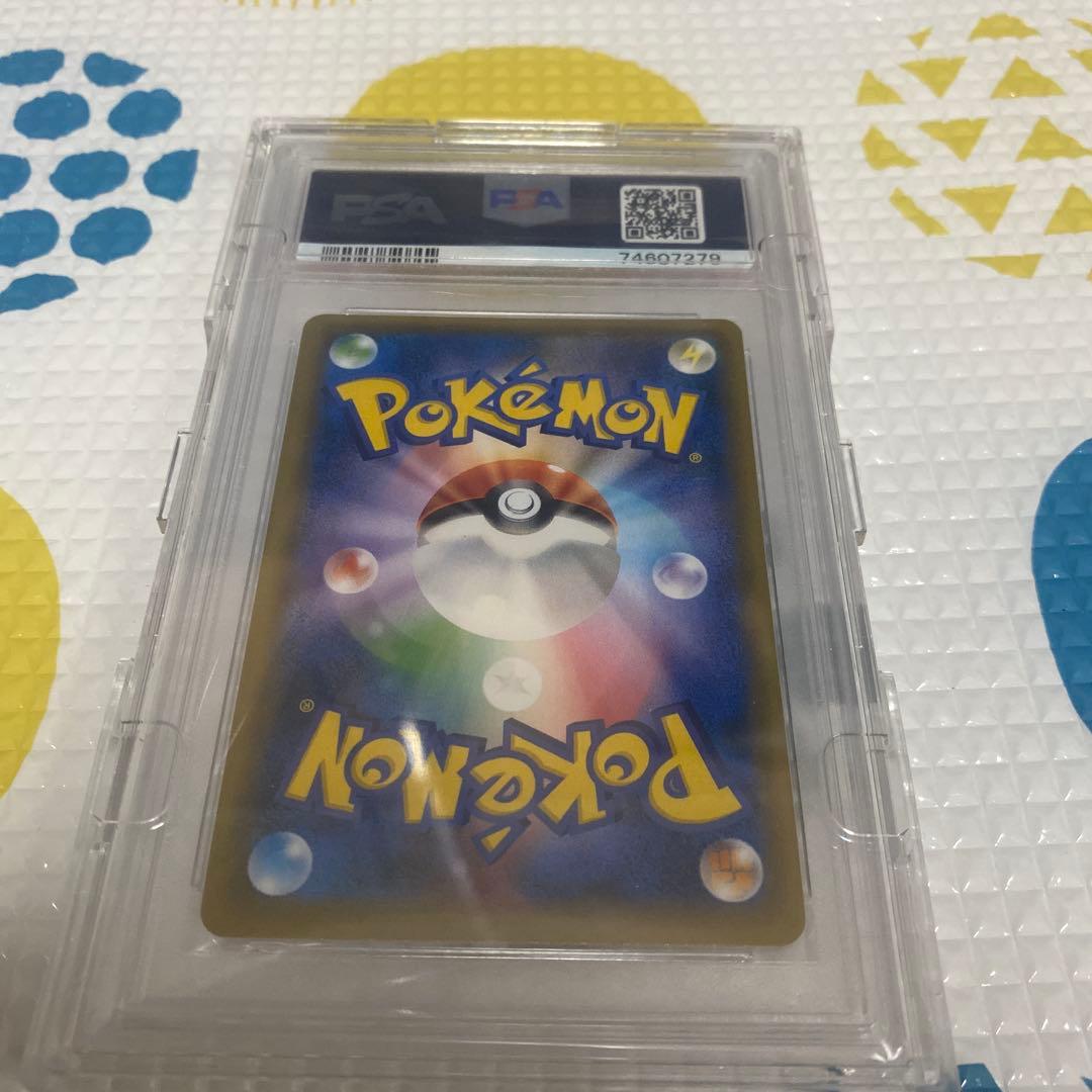 トウホクのピカチュウ 2017年 プロモカード　PSA10 088