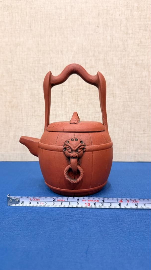 在銘獅子面環装 古紫砂提梁壺（ていりょうこ） 用の美際立つ一点物静かな風格と土味