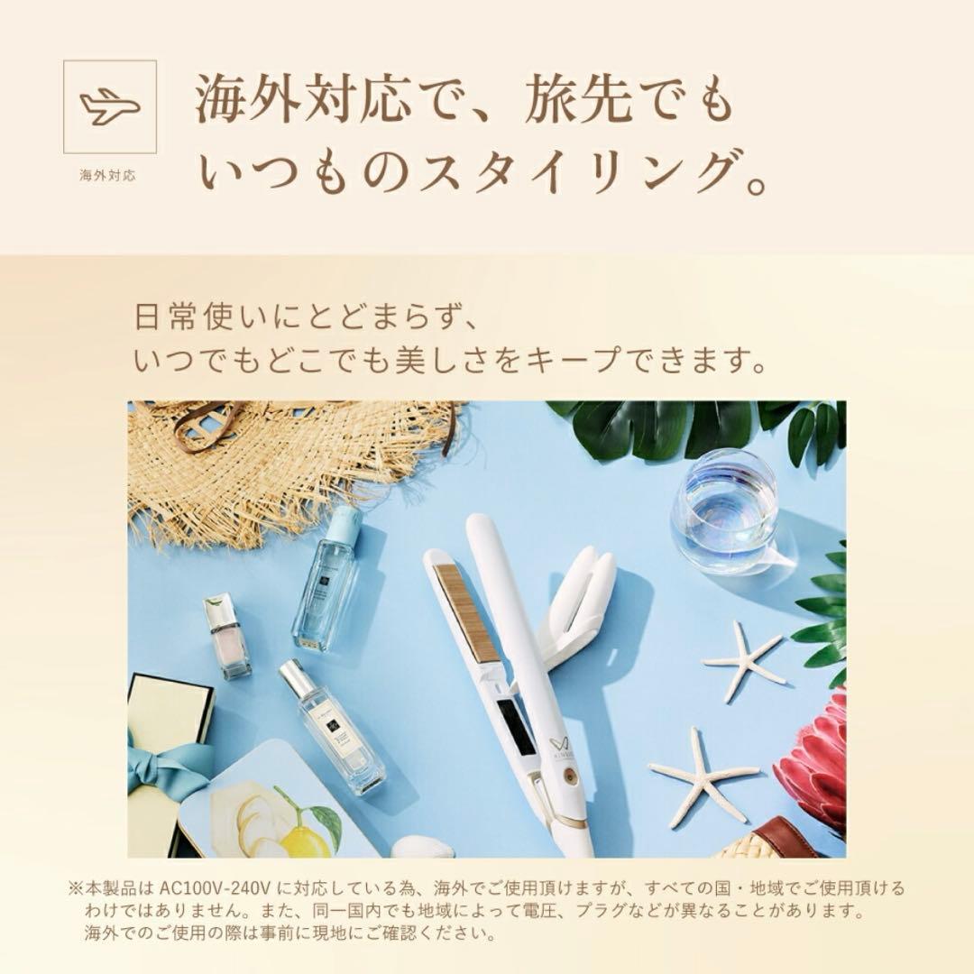 KINUJO W-worldwide model-キヌージョワールド 絹女 海外