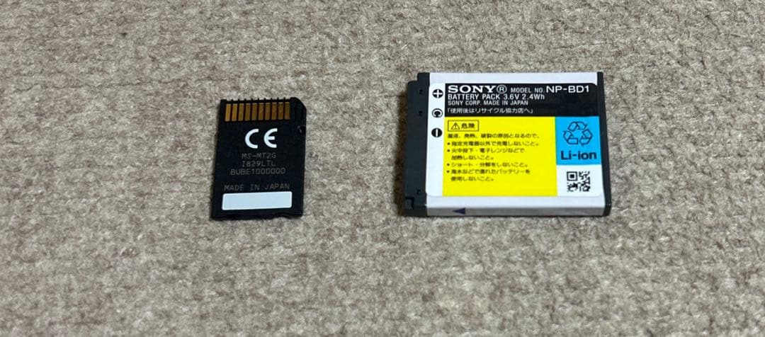 デジカメ　ソニー Cyber shot DSC-TX1ゴールド防水 メモリー付き
