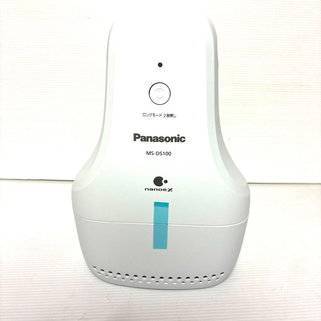 【未使用品】パナソニック ナノイーX 電気脱臭機 MS-DS-100