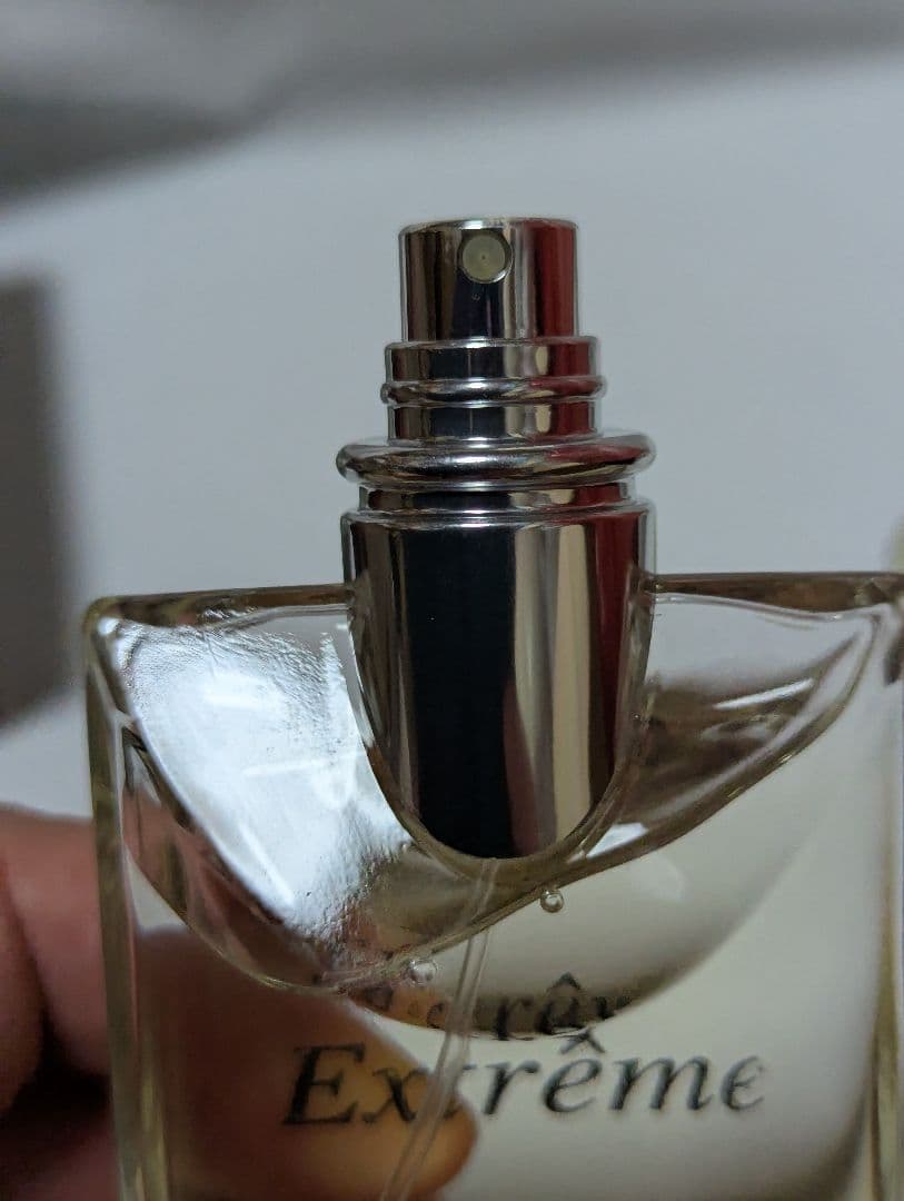 ブルガリプールオムエクストレームオードトワレ50ml