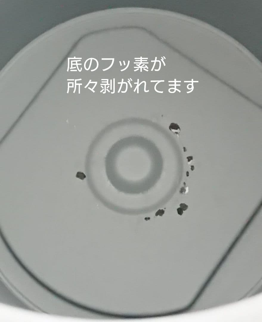 象印 スチーム式加湿器 EE-DE50-HA グレー 4.0L 訳あり