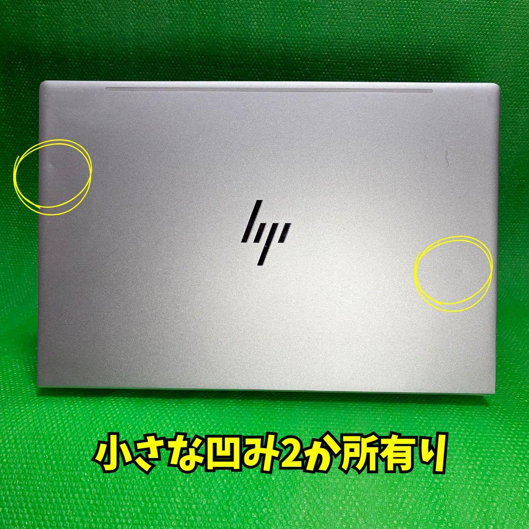HP ELITEBOOK 630G10 13世代i7/16GB/512GB