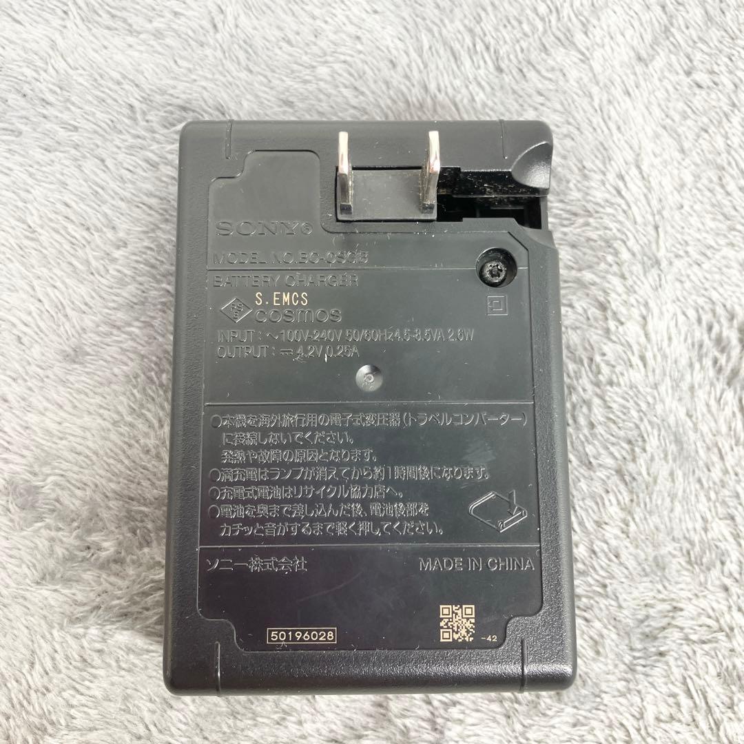 【純正バッテリー＆充電器付】SONY Cyber-shot DSC-W35