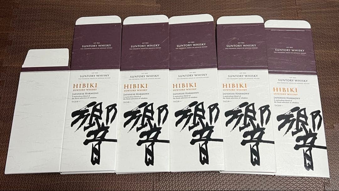 カートン 山崎NV×5 白州NV×5 響JH×5