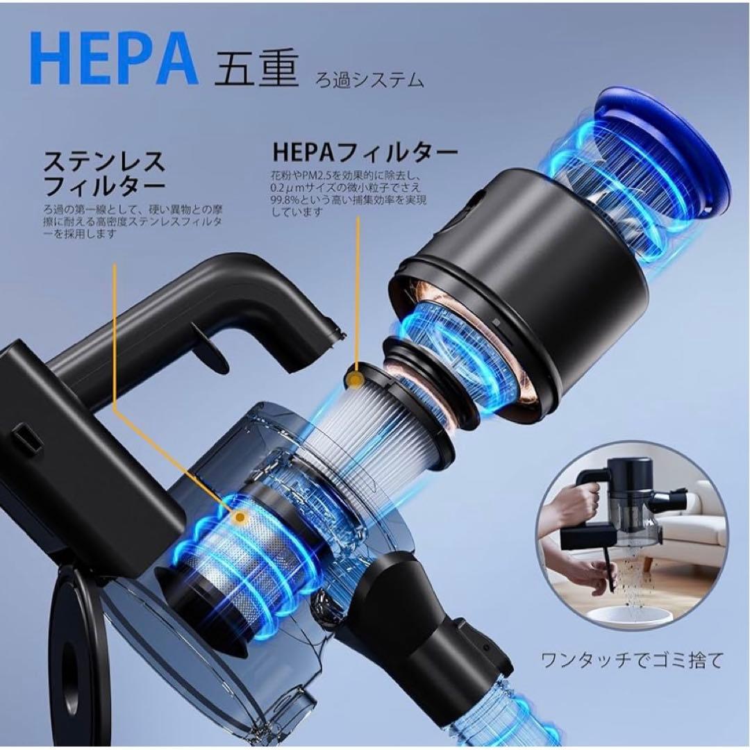 掃除機 コードレス45000pa 50分 スティッククリーナー PSE