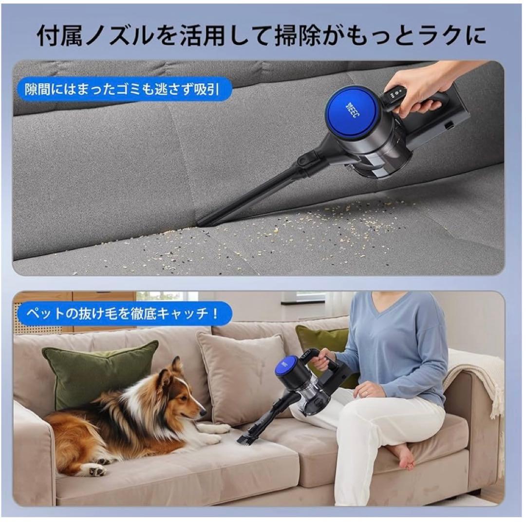 掃除機 コードレス45000pa 50分 スティッククリーナー PSE