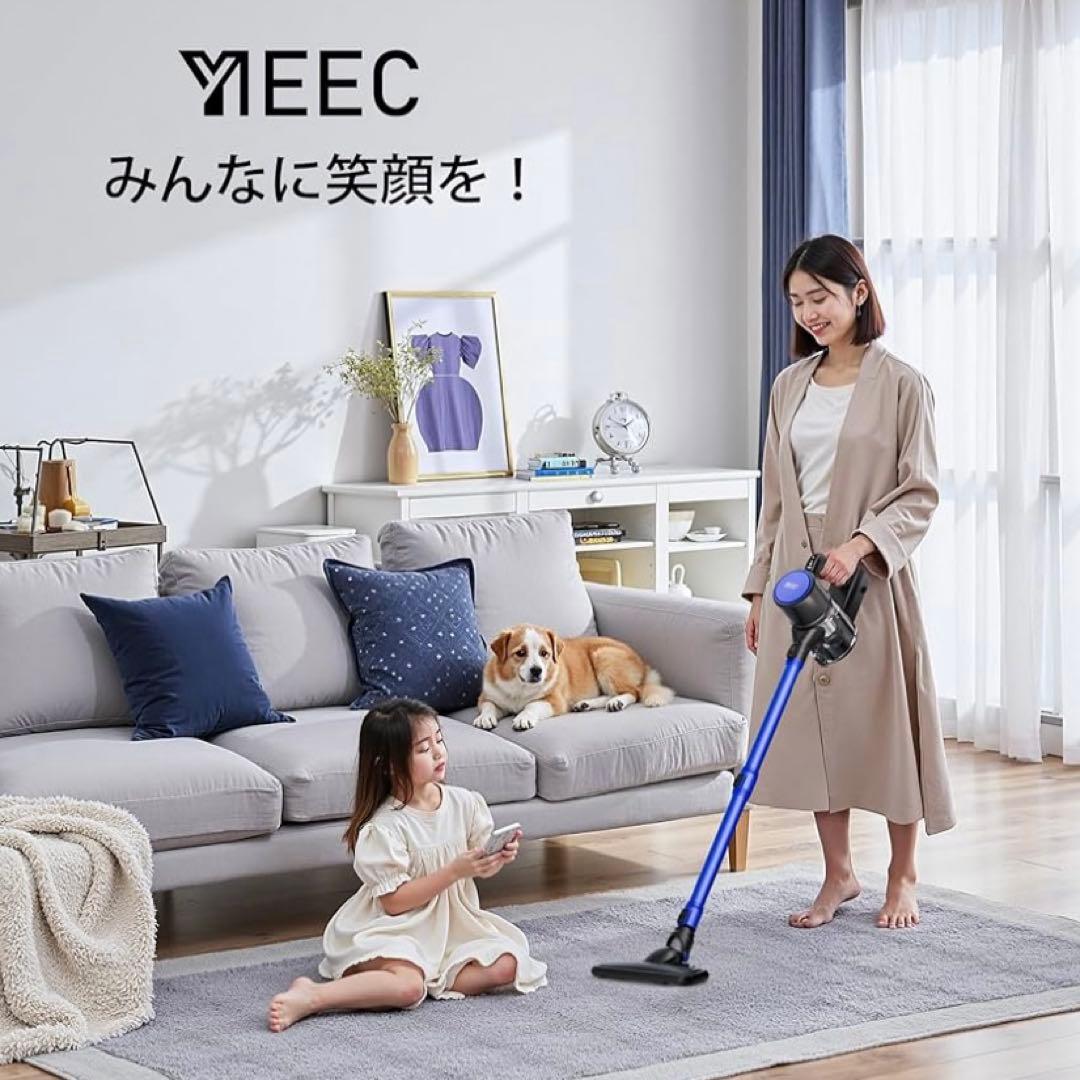 掃除機 コードレス45000pa 50分 スティッククリーナー PSE