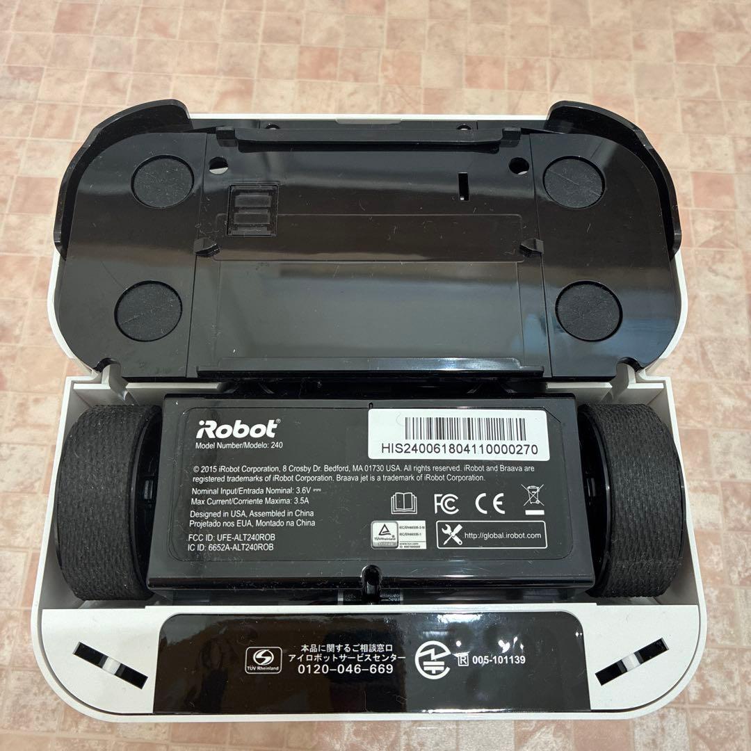 ❇︎美品❇︎ iRobot Braava jet ロボット掃除機