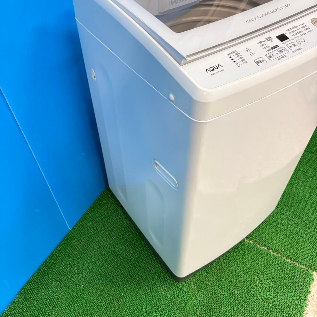 868 7キロで1番売れています！　AQUA ガラストップ　インバーター洗濯機