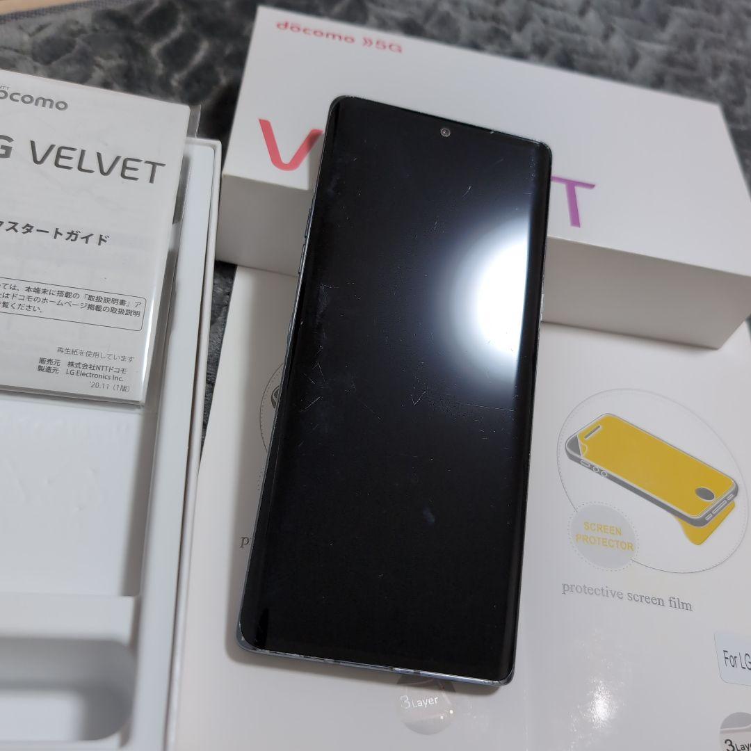 スマートフォン本体 LG VELVET L-52A docomo