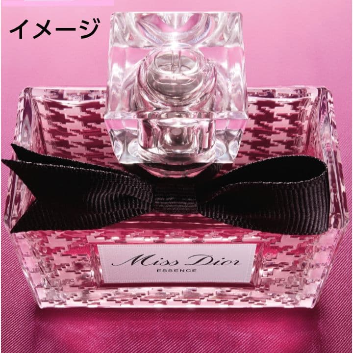 m*i様 【Dior】ミス ディオール エッセンス（パルファン）50mL