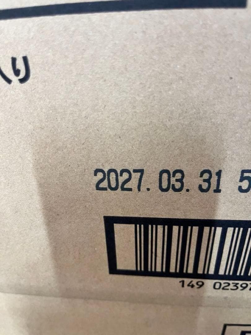 ニュートロ　ナチュラルチョイス　アダルトチキン、サーモン、ターキー3kg×3袋