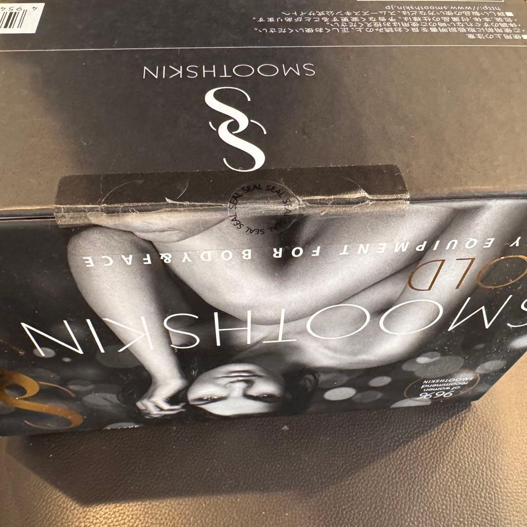 新品未開封　SMOOTHSKIN GOLD 美容機光脱毛器