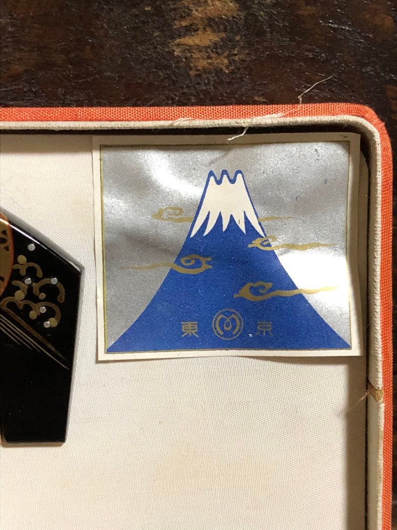 簪　櫛　白漆