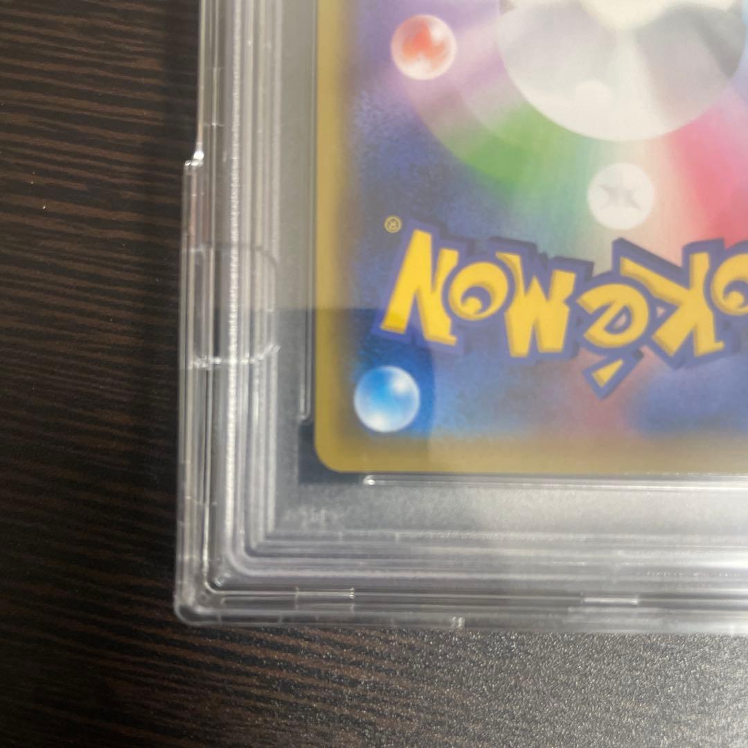 シールド マリィ SR 【キリ番00】【上2桁68】PSA10