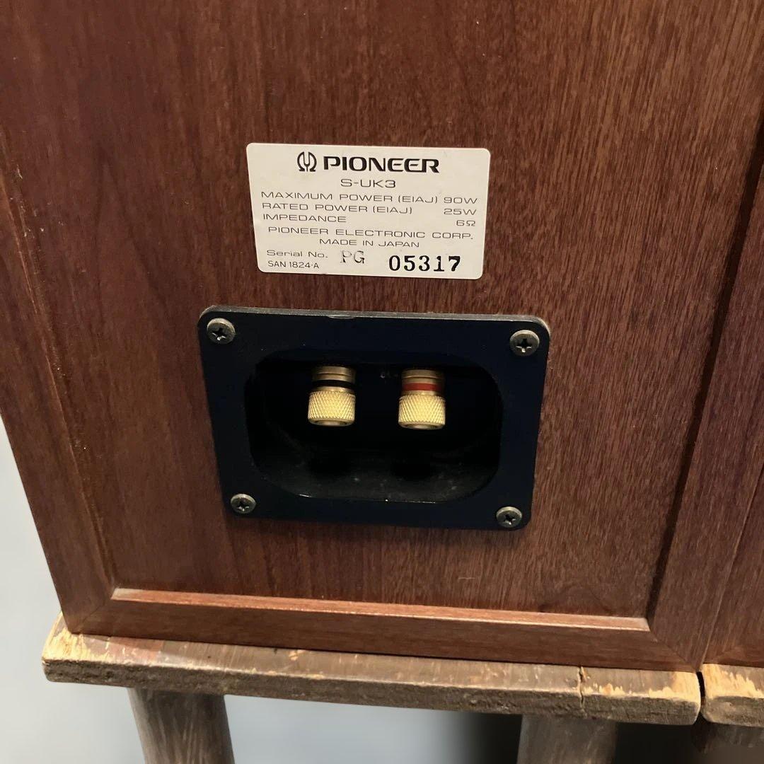 Pioneer S-UK3 2ウェイスピーカー