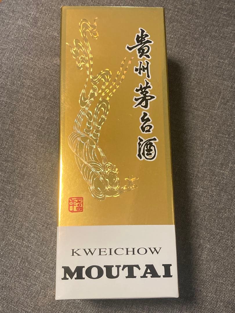 貴州茅台酒 MOUTAI 白酒 500ml 2025年製造　袋付き