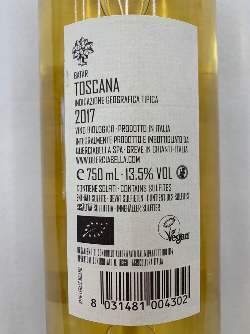 【まとめ割有】Batàr バタール 2017 750ml 白ワイン 13.5%