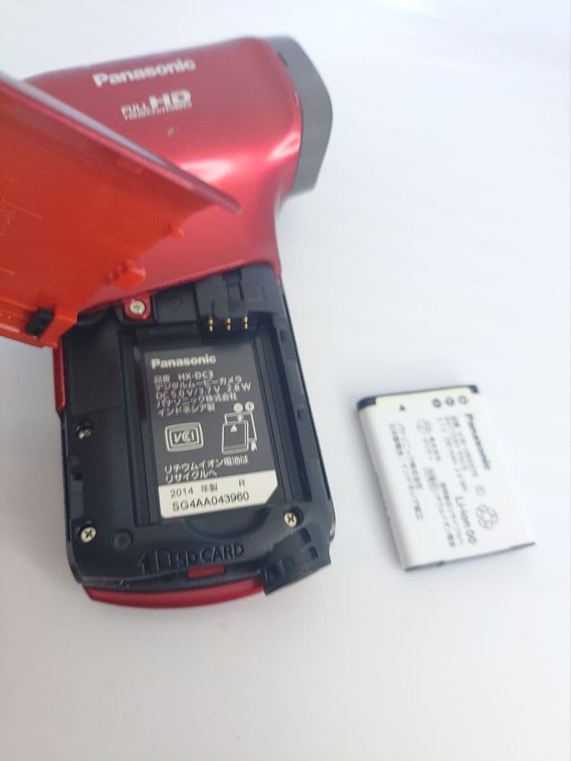 Panasonic HX-DC3 付属品あり 動作確認済