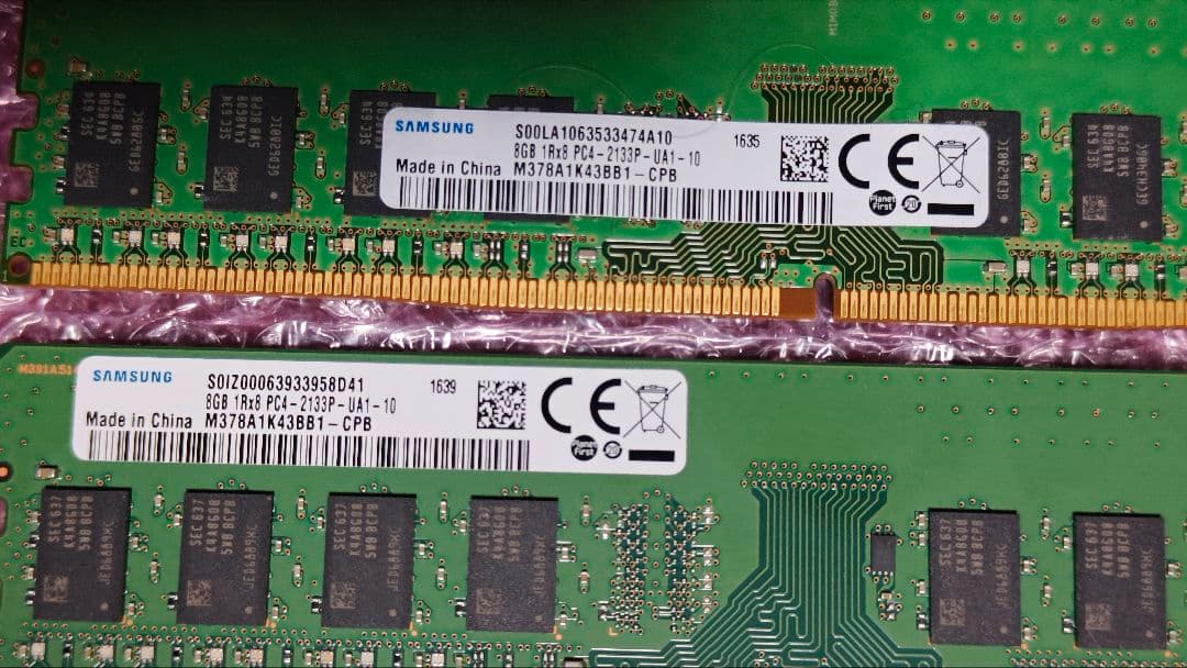 DDR4 8GBx2枚 16GB pc4-2113P 動作確認済み ②