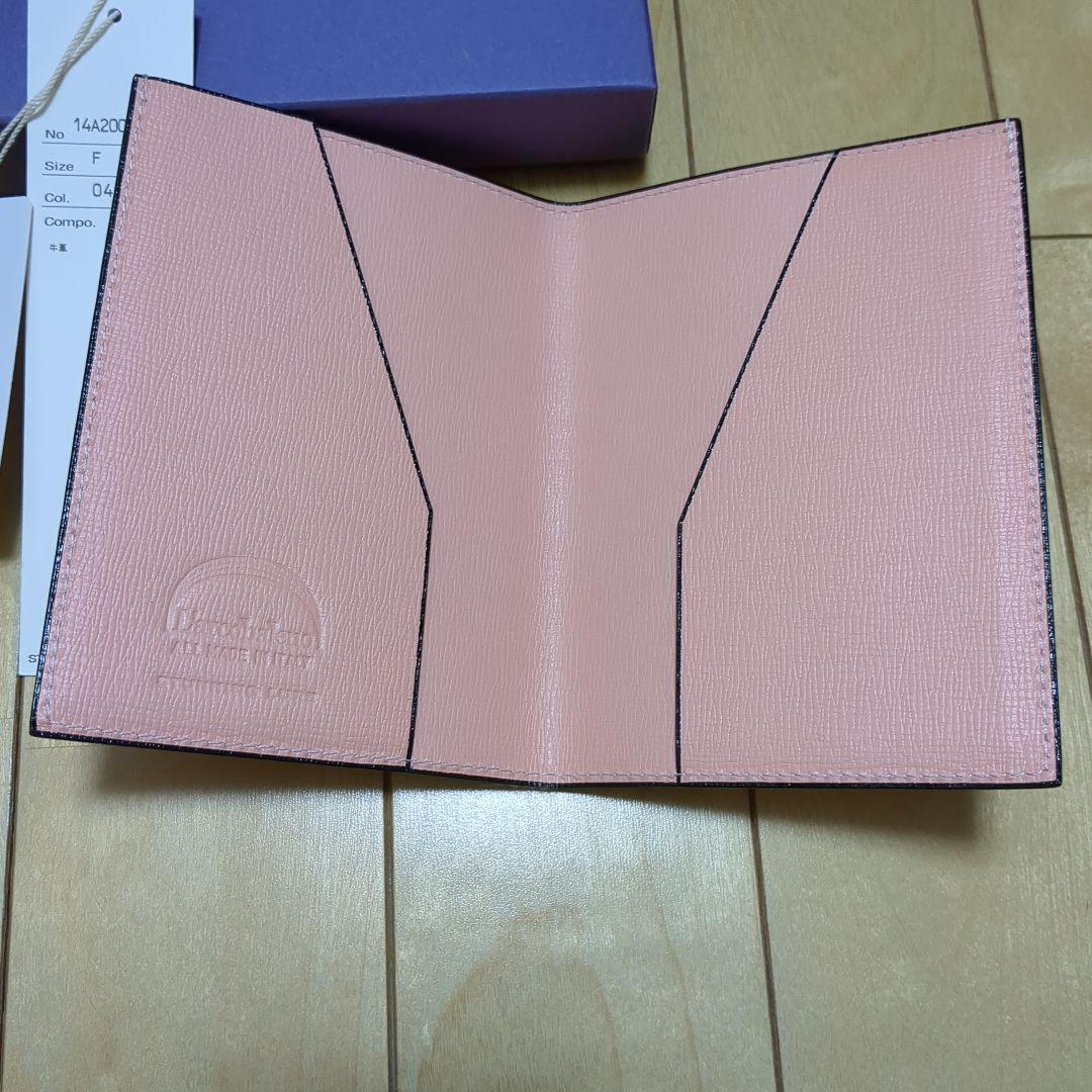 スタニングルアー　パスポートケース　コラボ
