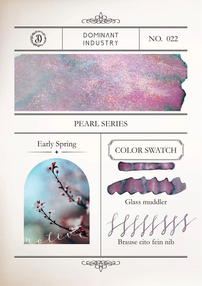 筆記具 Dominant Industry ink