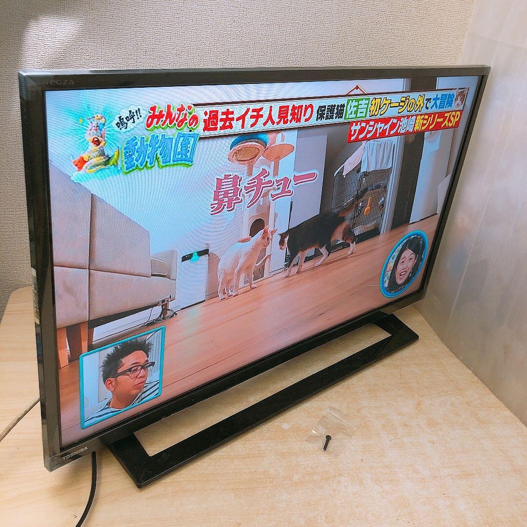 通電確認済 19年製 東芝 32インチ 液晶テレビ 32S22 TOSHIBA