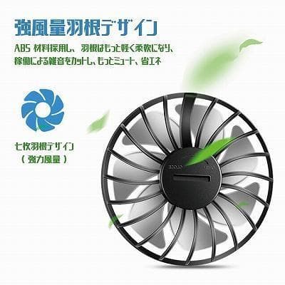 空調服 XLサイズ ベスト　フード付き　バッテリー付（大容量20000mAh)