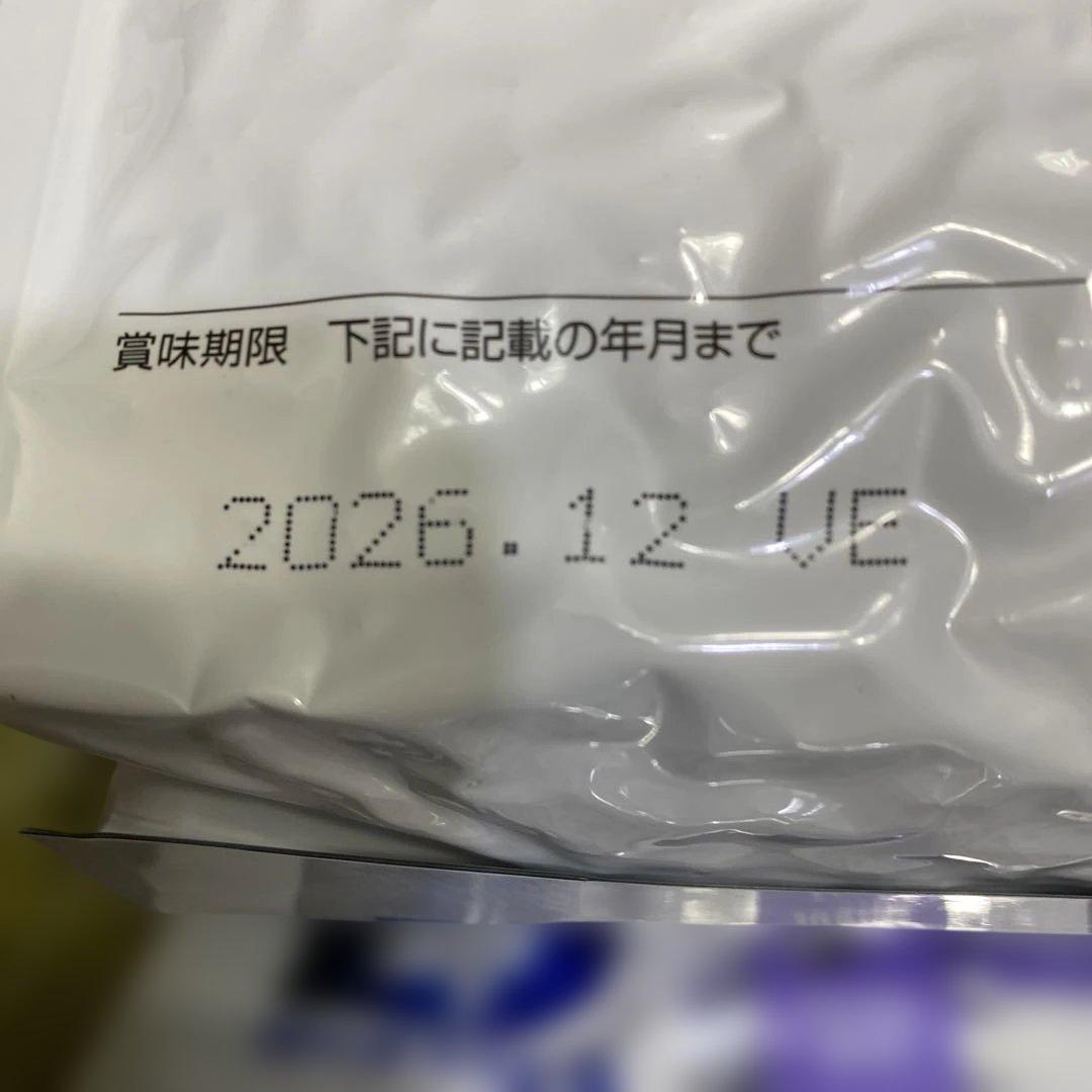 ★Pet Line Dietics ★ストルバイトブロック ★1kg✖️5袋