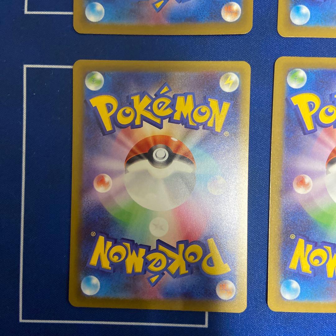 ポケモンカード　st92330406さん専用