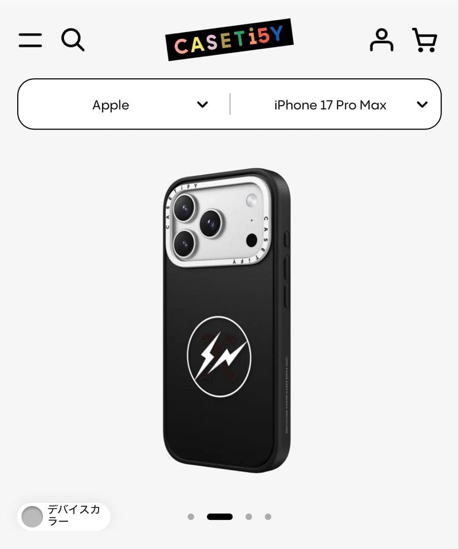 限定カラー casetify fragment iPhone17pro max