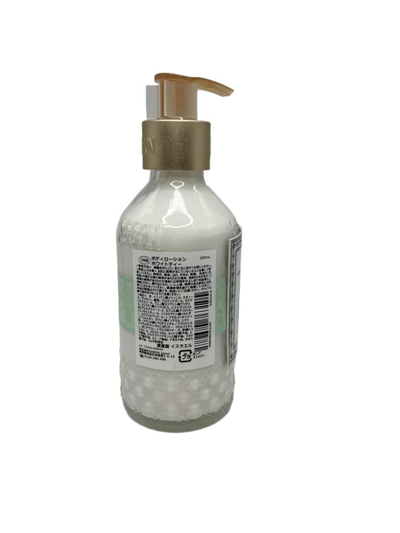 【セット商品】SABON ボディーローション2個+シャワーオイル1個・ポンプ1個