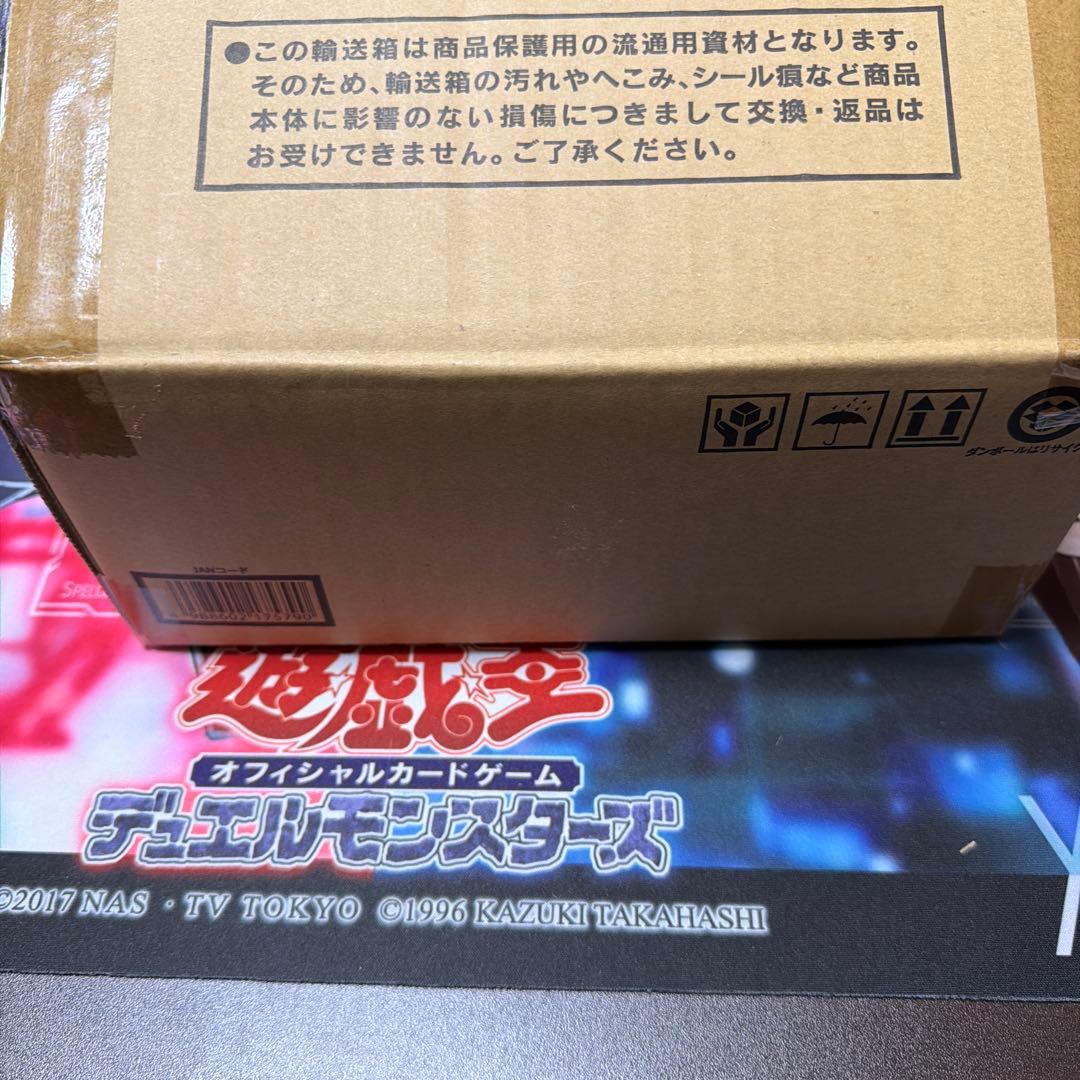 遊戯王 ブラックマジシャンガール　ステンレス00677